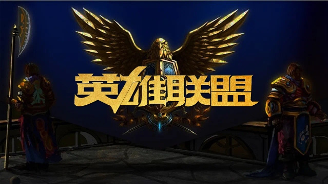 第一中的任 第一中的任