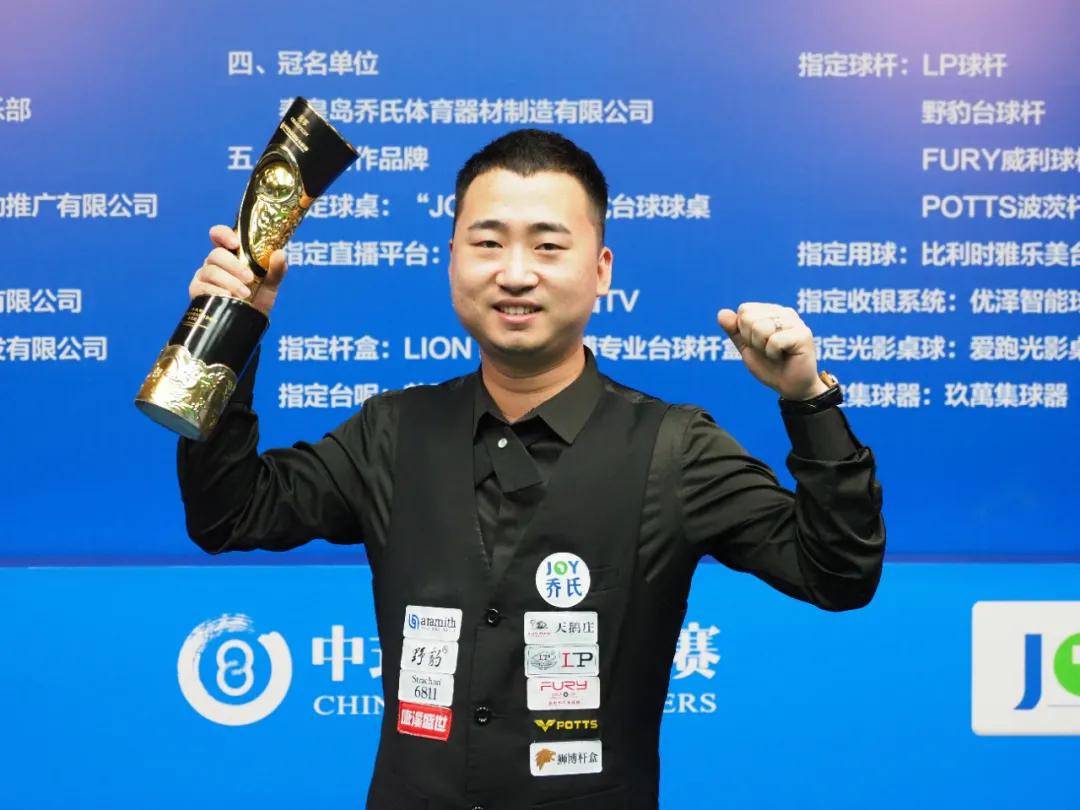 级球员来说 级球员来说