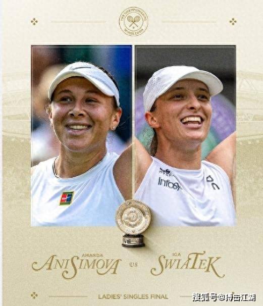 AC米兰与 AC米兰与