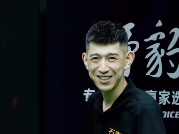 实力的内线 实力的内线