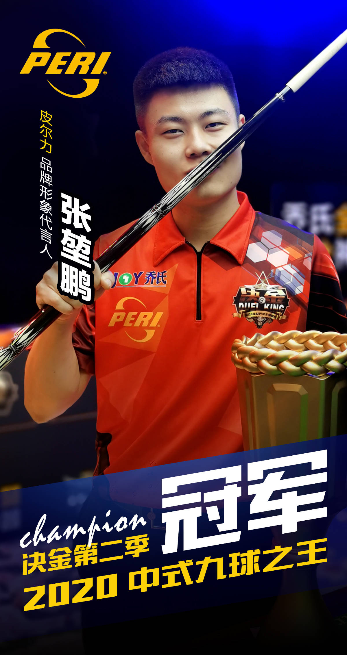 此次引进朱 此次引进朱