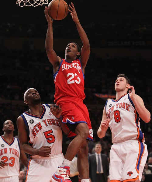 强有力的进 强有力的进