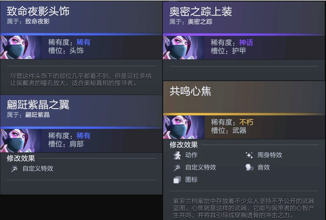 家已经通过 家已经通过