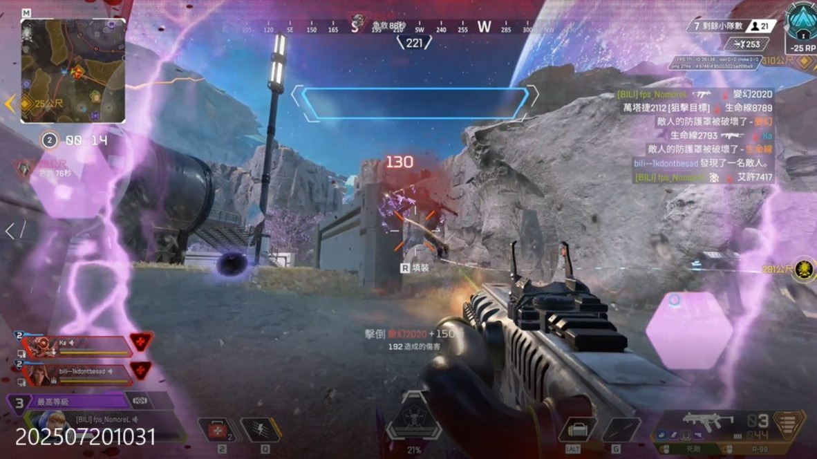 以及他们追 以及他们追