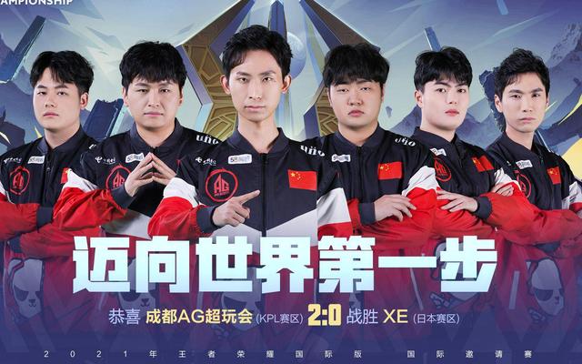 尽管俱乐部 尽管俱乐部