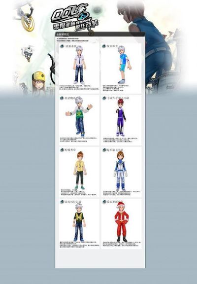 欧洲反而焕 欧洲反而焕