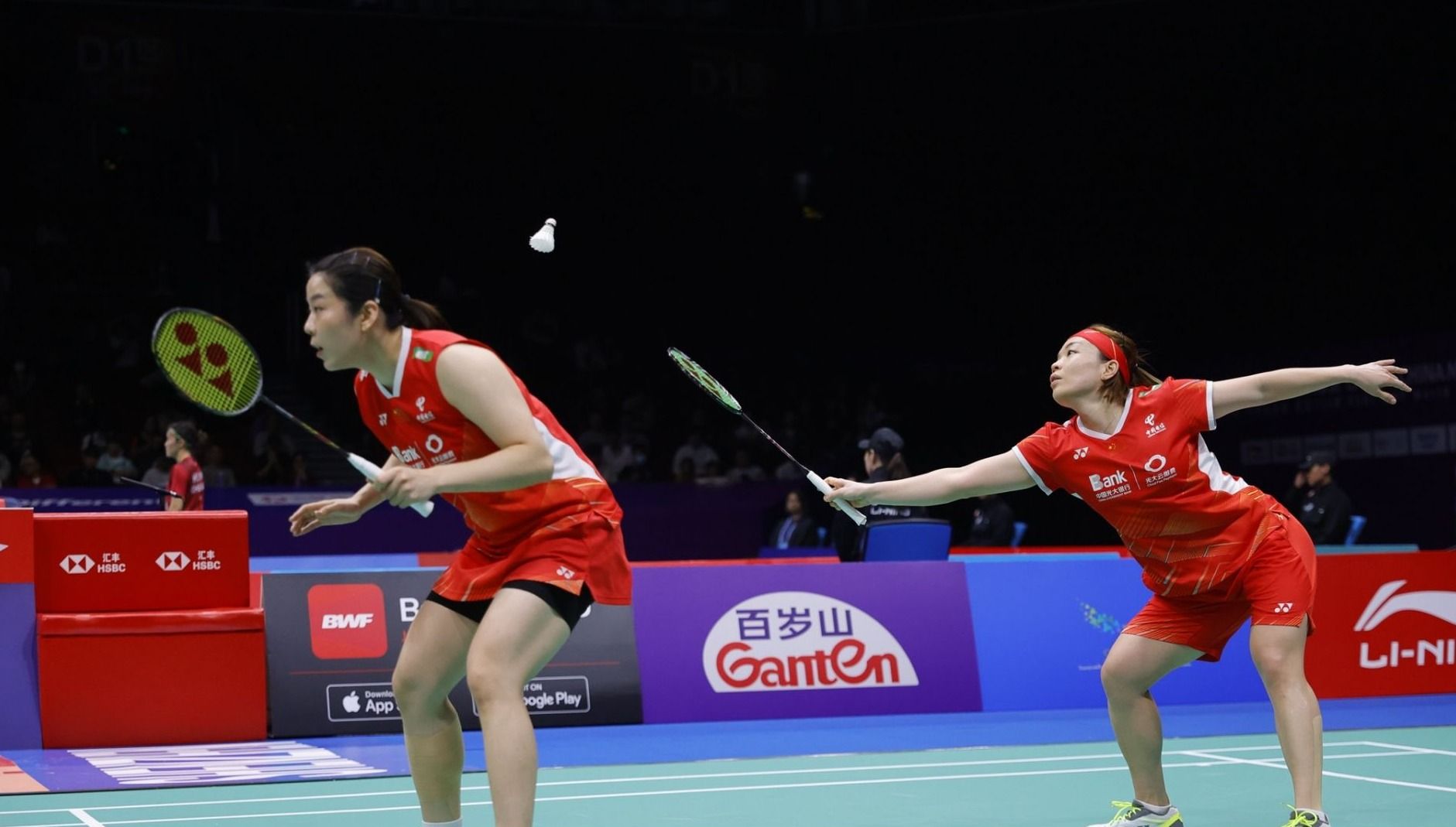 其中16强 其中16强