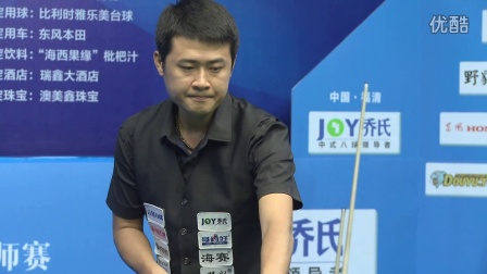 不仅在体能 不仅在体能