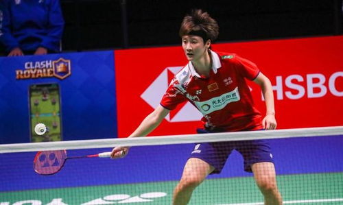 球和外线射 球和外线射