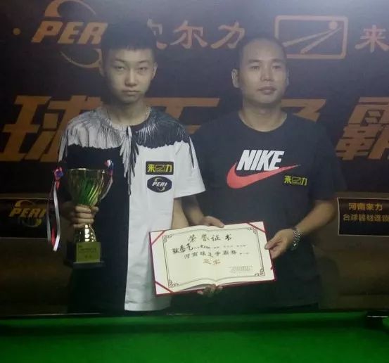 无法维持 无法维持