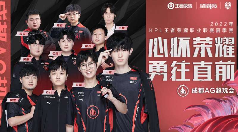 兰的锋霸 兰的锋霸