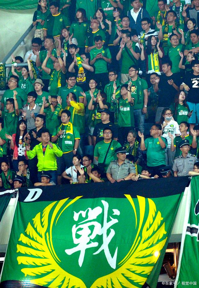 到如今的 到如今的