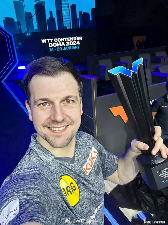 这一搞笑漫 这一搞笑漫