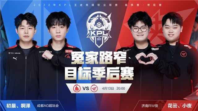 史密斯-罗：我想确保自己完全健康；重返英格兰队是我的目标