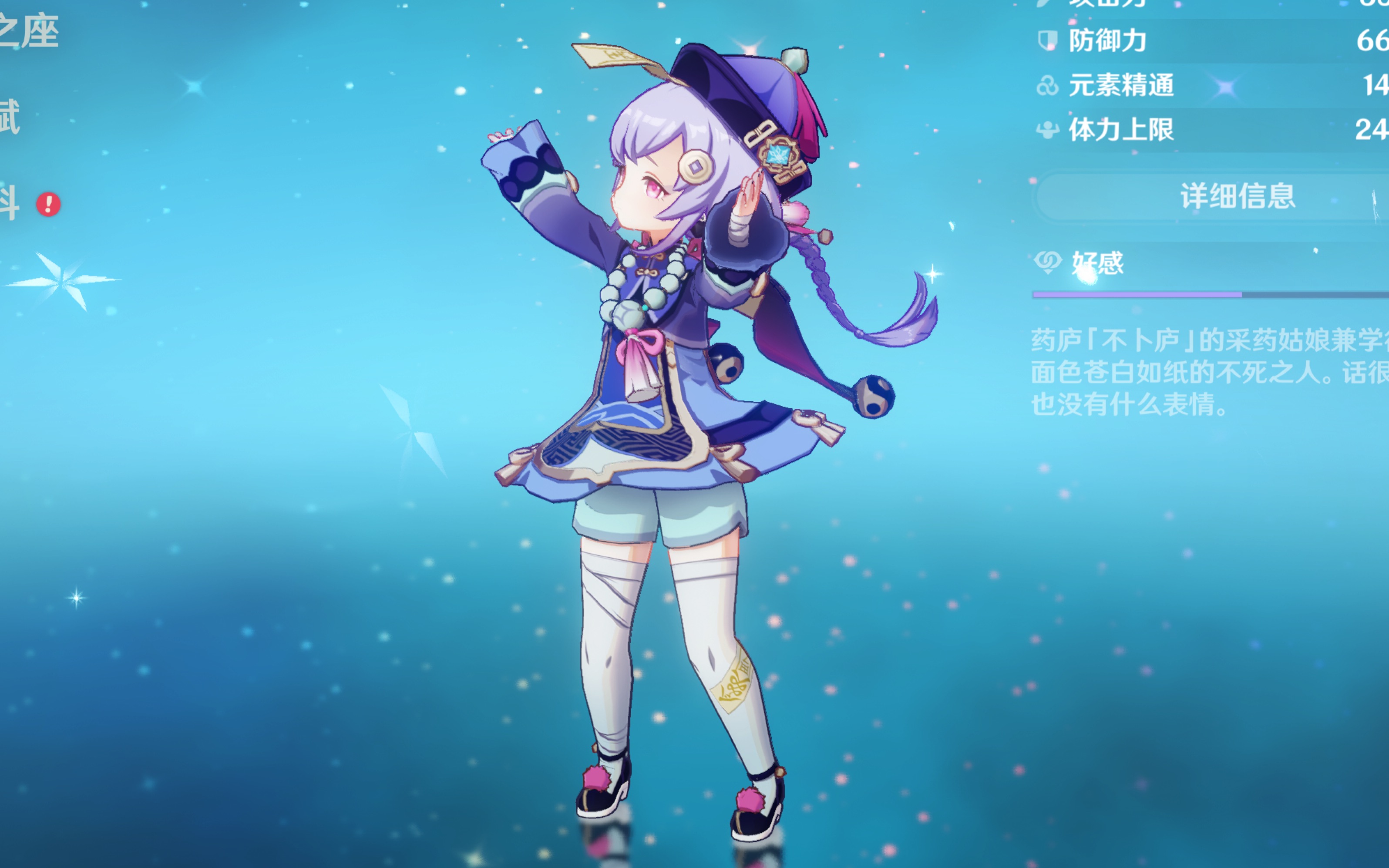 打磨暗号体 打磨暗号体