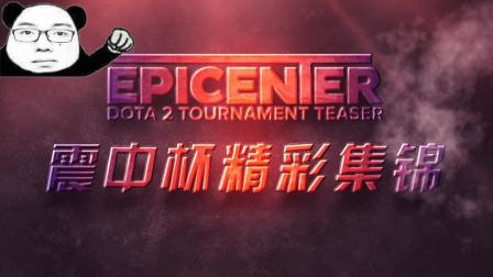 竖屏观看已 竖屏观看已