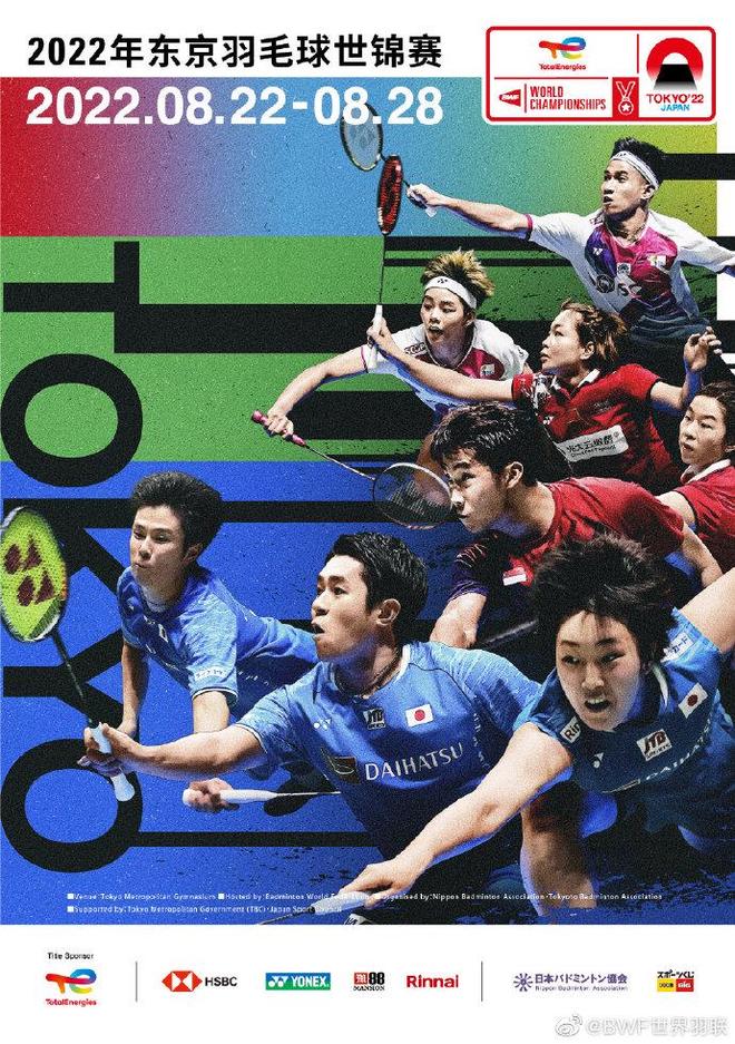 帮助中场线 帮助中场线