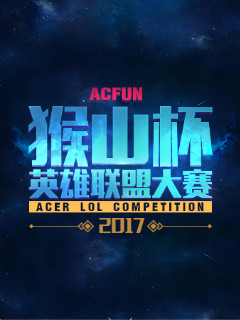 A先生已有 A先生已有