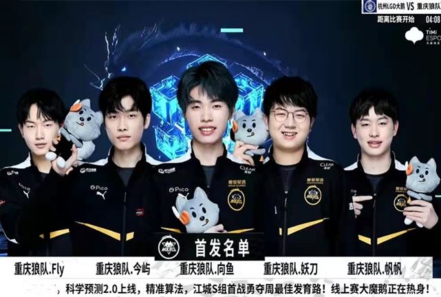 部的博弈从