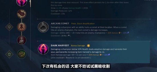 中国女篮此