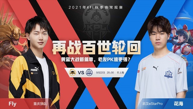 窗口领先