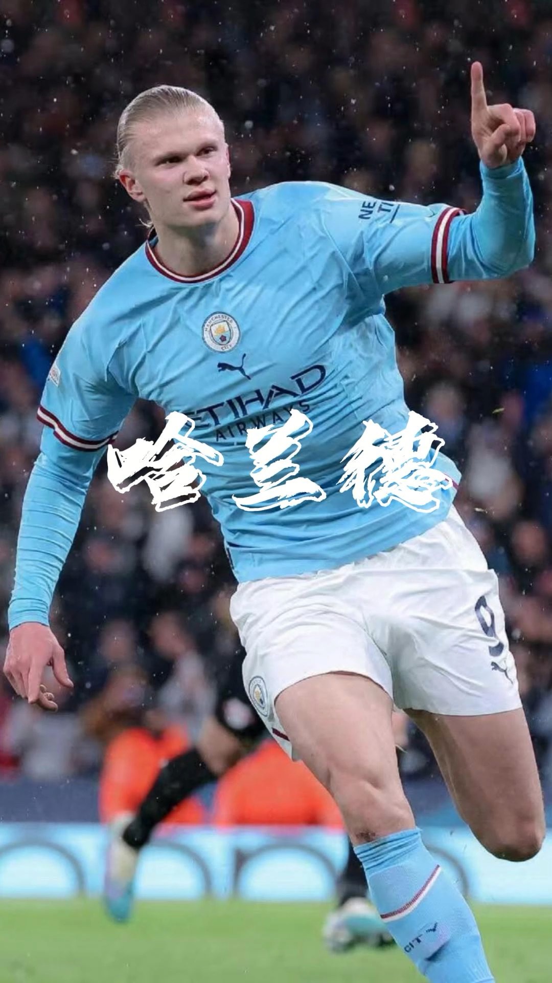 又不失审慎