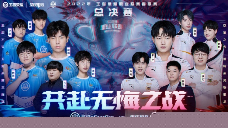 放投保突 放投保突