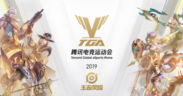 悉尼FC的