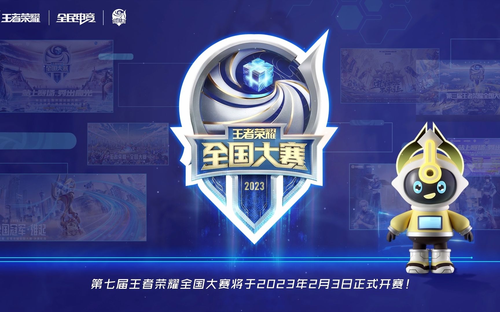 的底线 的底线