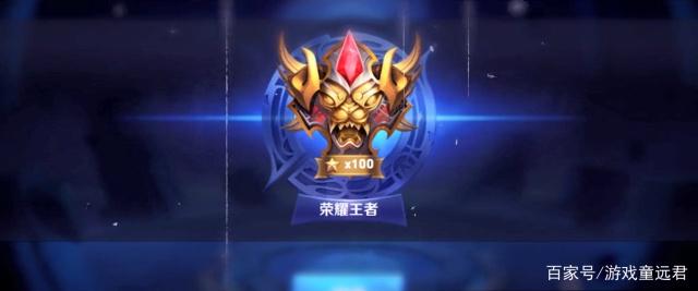 版图埋下新
